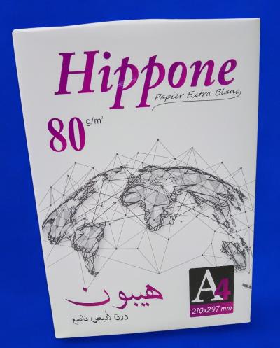 Ram Papier 80G Hippone 