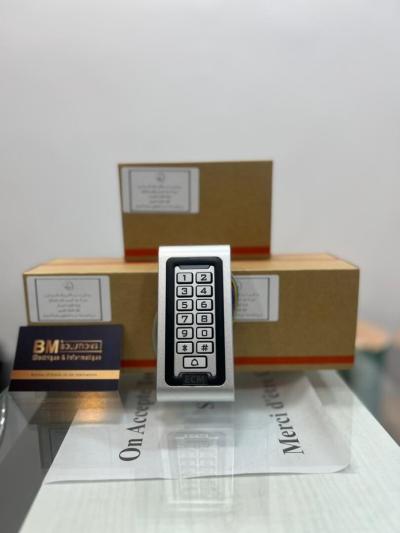 Contrôle d'accès PM ECM