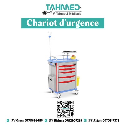 Chariot d'urgence