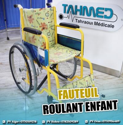 Fauteuil roulant enfant