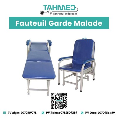 FAUTEUIL GARDE MALADE