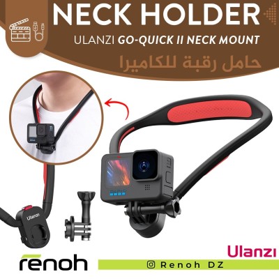 Neck Holder ULANZI GO-QUICK II NECK MOUNT 2éme GEN