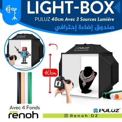 Lightbox PULUZ 40cm AVEC 3 SOURCES LUMIÉRE