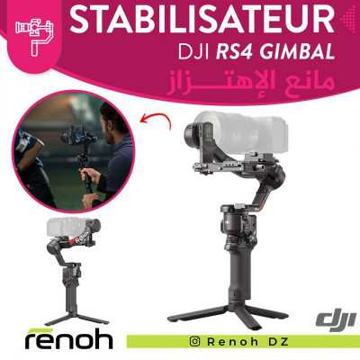 Stabilisateur Caméra Professional DJI RS4
