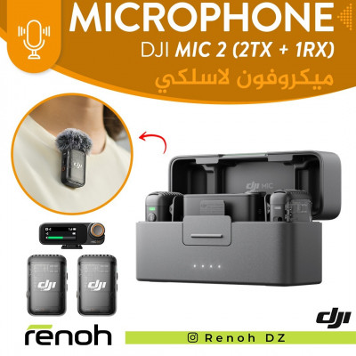 Microphone Sans-Fil DJI MIC 2 (2-TX + 1-RX)