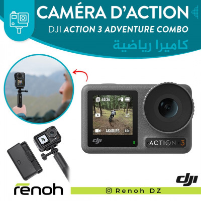 Pack Caméra D'Action DJI ACTION 3 ADVENTURE COMBO PACK