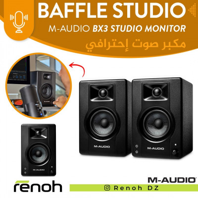 Baffle Studio M-AUDIO BX3 STUDIO MONITOR