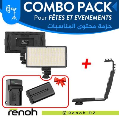 Combo Pack Pour FÊTES ET EVENEMENTS