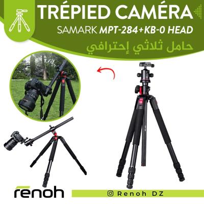 Trépied Caméra SAMARK MPT-284