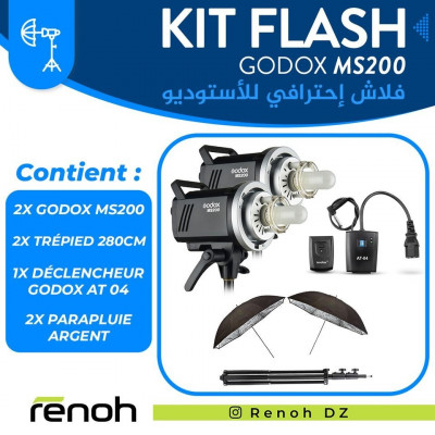 Kit Flash GODOX MS200 Pour Studio