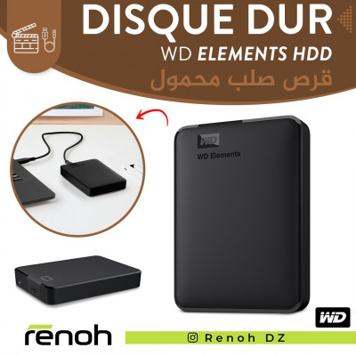 Disque Dur HDD WD ELEMENTS 5TB