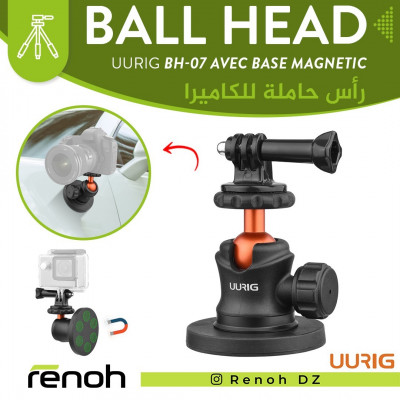 Ball Head Professional UURIG BH-07 Avec Base Magnetic