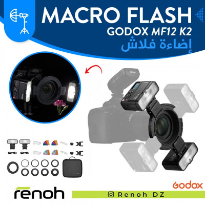 Macro Flash GODOX MF12 K2
