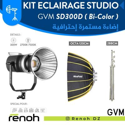 Kit Eclairage Studio GVM SD300D (Bi-Color / 300W)