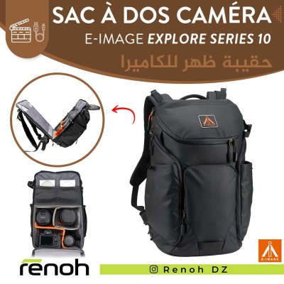 Sac À Dos Caméra E-IMAGE EXPLORE SERIES 10