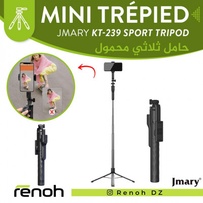 accessoires-des-appareils-mini-trepied-jmary-kt-239-sport-tripod-birkhadem-alger-algerie