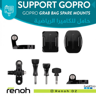 Support Gopro GOPRO GRAB PACK (SPARE PARTS + MOUNTS)