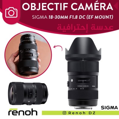 Objectif Caméra SIGMA 18-30mm F1.8 DC (EF MOUNT)