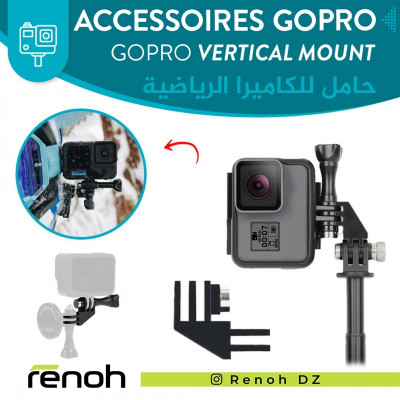 Accessoires GoPro - Dyalkom