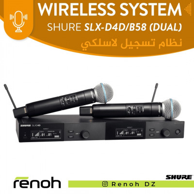 Wireless System SHURE SLX-D4D/B58 DUAL WIRELESS SYSTEM Avec 2x Beta 58A Mic