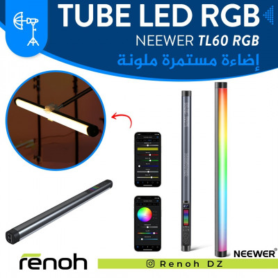 Tube LED RGB NEEWER TL60 RGB