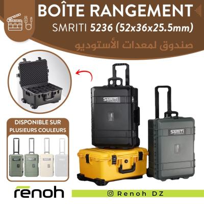 Boîte Rangement (Safety Box) SMRITI 5236 (52x36x25.5mm)