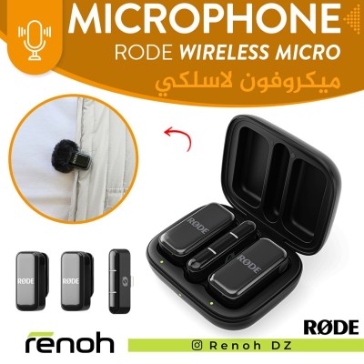 Microphone Sans-Fil RODE WIRELESS MICRO (Lightning / Type-C)