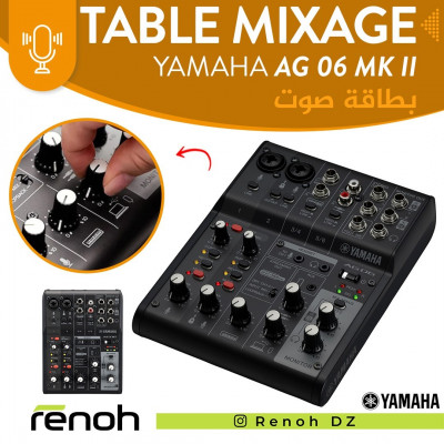 Table De Mixage YAMAHA AG 06 Mark II