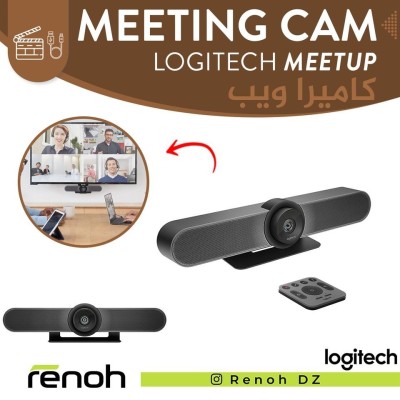Webcam LOGITECH MEETUP
