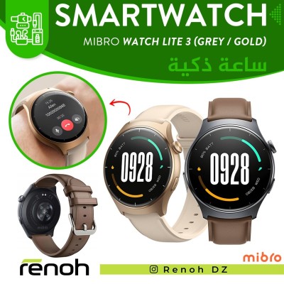 Smartwatch MIBRO WATCH LITE 3 ( Disponible Sur Grey / Gold )
