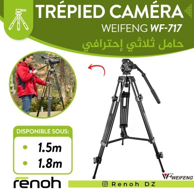 Trépied Caméra WEIFENG WF-717 "1.8m"
