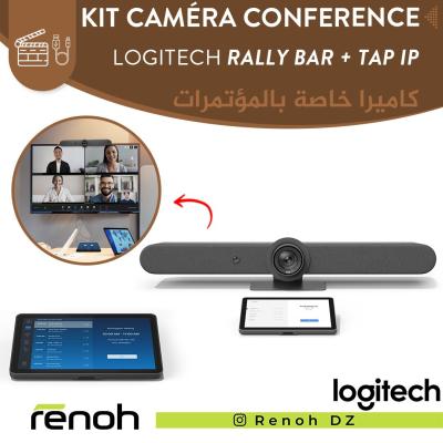Kit Caméra Conference LOGITECH RALLY BAR + TAP IP