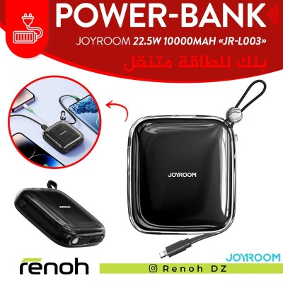 Powerbank JOYROOM 22.5W 10000mAh JELLY SERIES (Avec Cable Lightning)