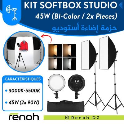 Kit Softbox Studio 45W (Bi-Color / 2x Pieces)