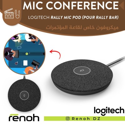 Microphone Pour Salle Conférence LOGITECH RALLY MIC POD (Compatible avec RALLY BAR)