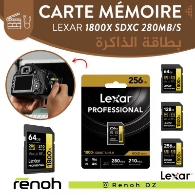 Carte Mémoire LEXAR 1800X SDXC 280MB/S GOLD