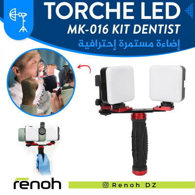 Kit Torche LED FULL-016 STAR Pour Les Dentistes
