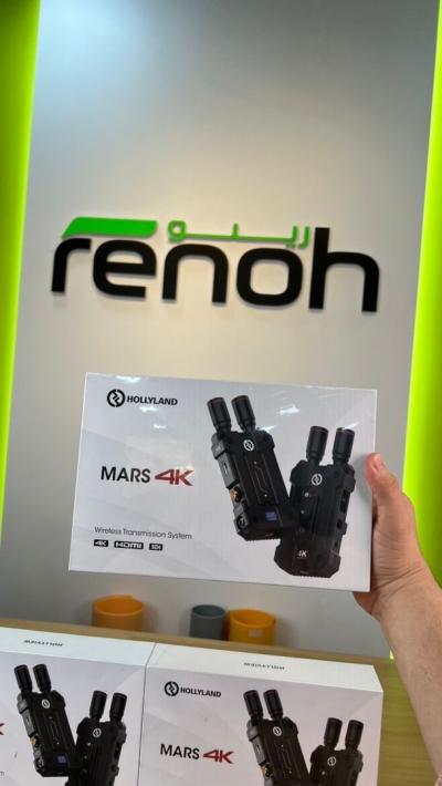 Hollyland Mars 4K Système de Transmission Vidéo Sans Fil RENOH_DZ