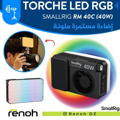 Torche LED RGB SMALLRIG RM 40C (40W)