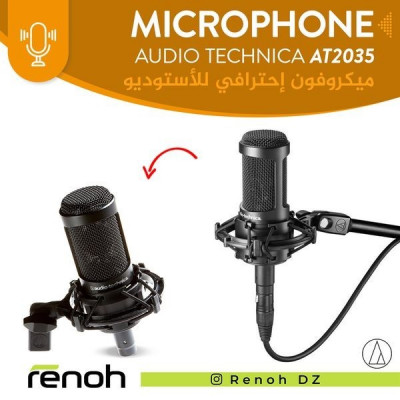 Microphone pour studio professionnel AUDIO TECHNICA AT2035