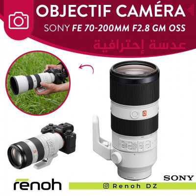 Objectif Caméra SONY G MASTER FE 70-200mm f/2.8 GM OSS