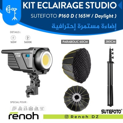 Kit Eclairage Studio SUTEFOTO P160D ( PARABOLIC 60CM ) ( 165W / Daylight )