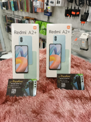 smartphones-redmi-a2-bourouba-alger-algerie