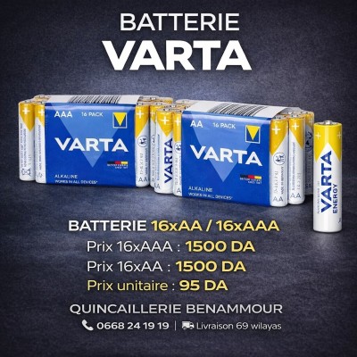 آخر-pile-varta-aa-aaa-تيبازة-الجزائر