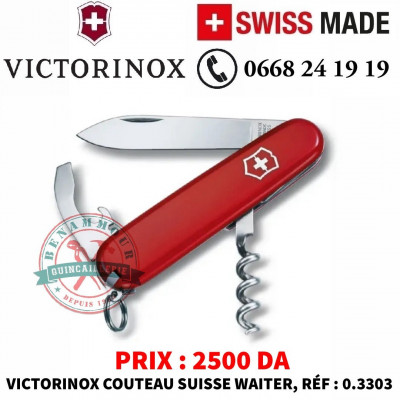 Victorinox couteau suisse waiter