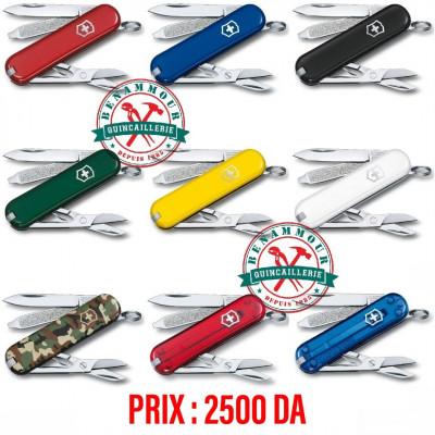 Victorinox couteau suisse classic sd