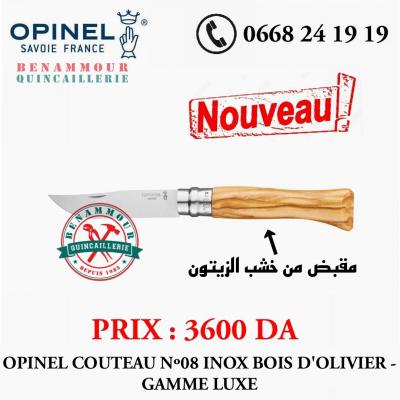 alimentaire-opinel-couteau-n08-inox-bois-olivier-tipaza-algerie