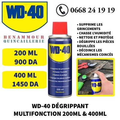 WD-40 DÉGRIPPANT MULTIFONCTIONS 200 ML & 400ML