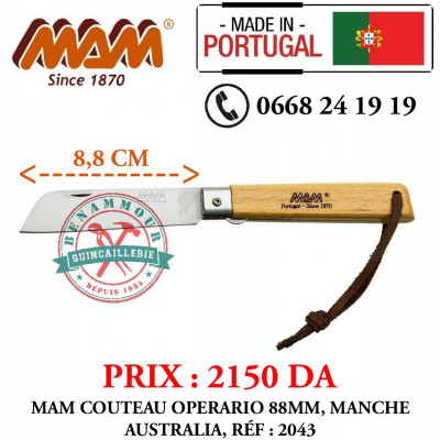 Couteau Electrique Algérie