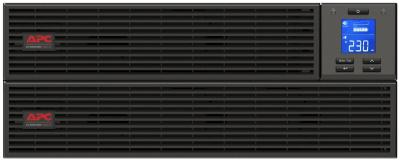 ONDULEUR APC RACKABLE 6KVA